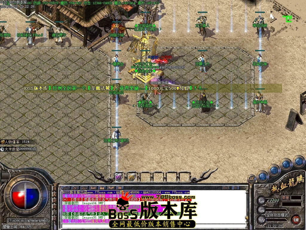Images06压缩后.JPG