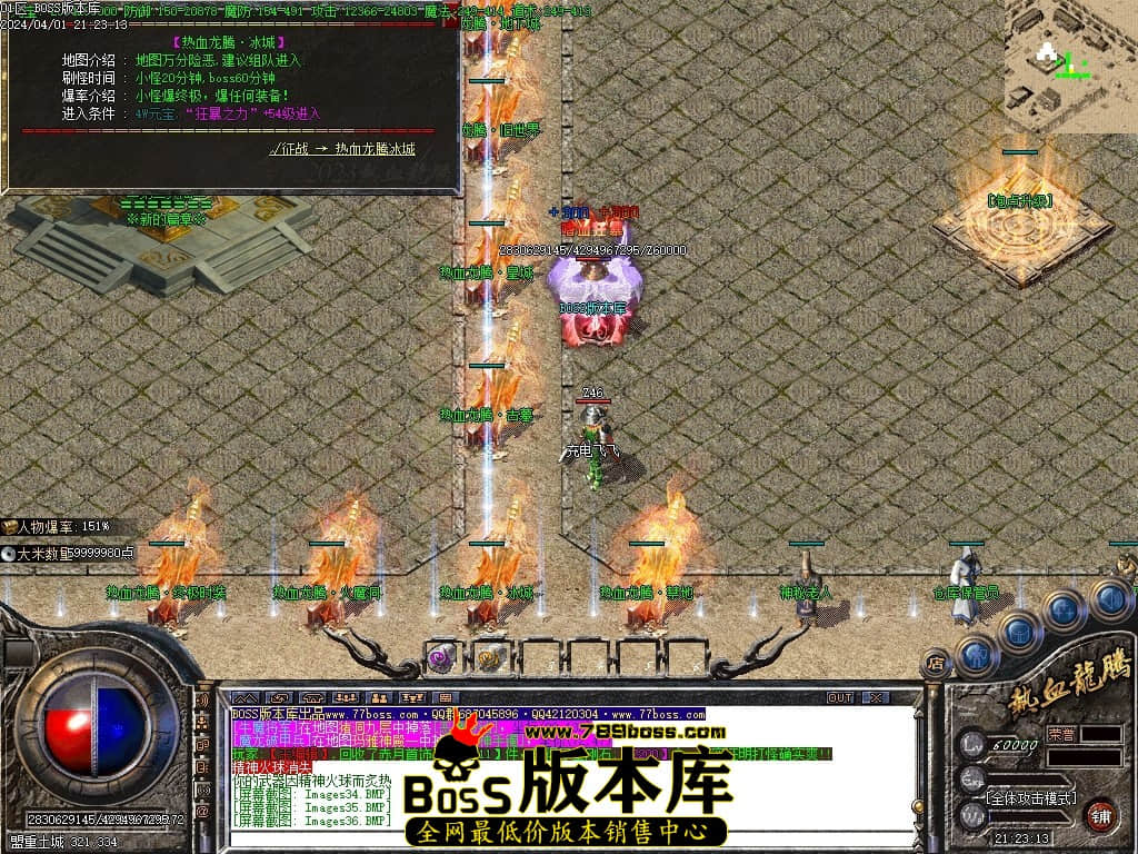 Images37压缩后.JPG