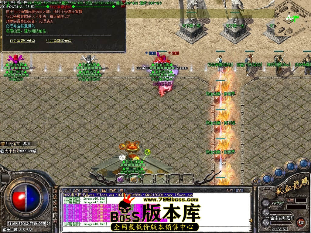 Images50压缩后.JPG