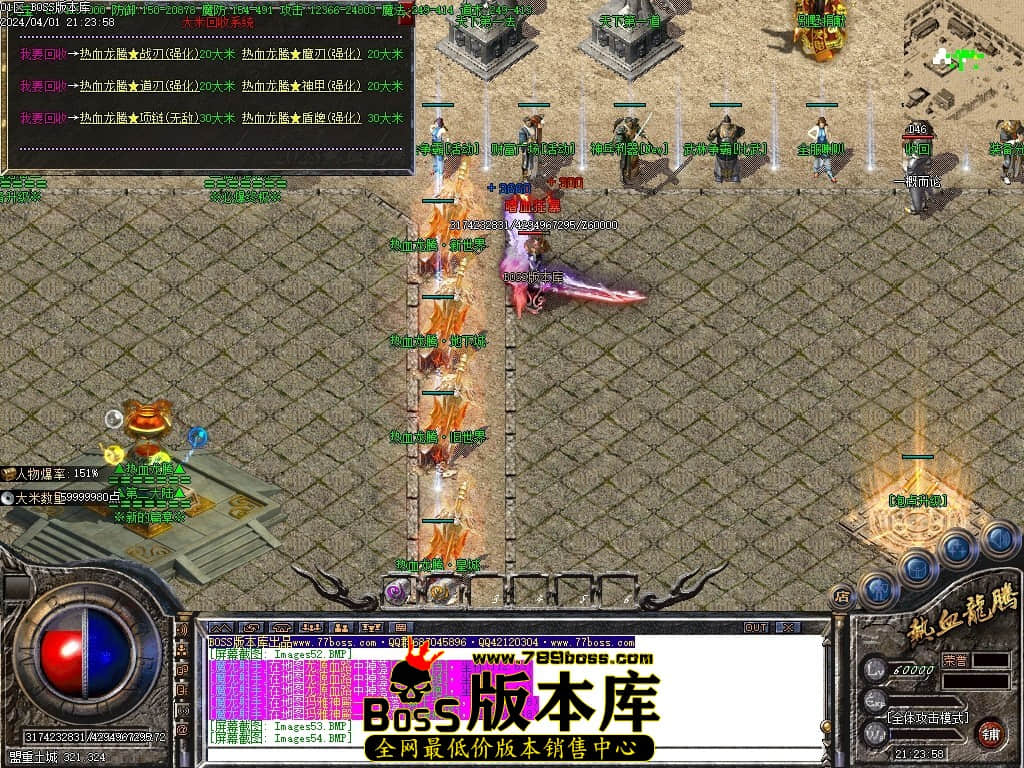 Images55压缩后.JPG