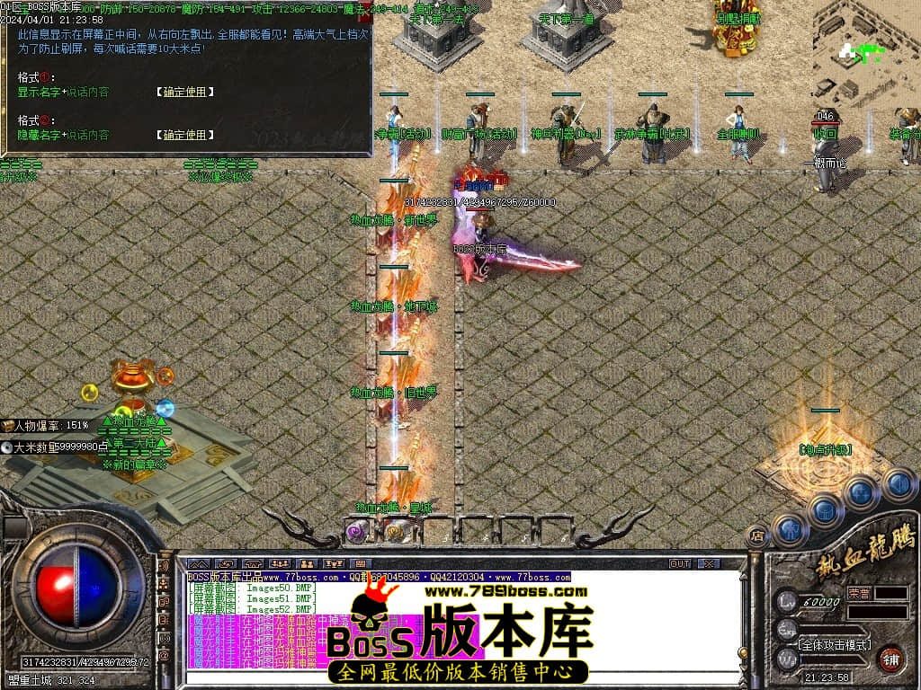 Images54压缩后.JPG