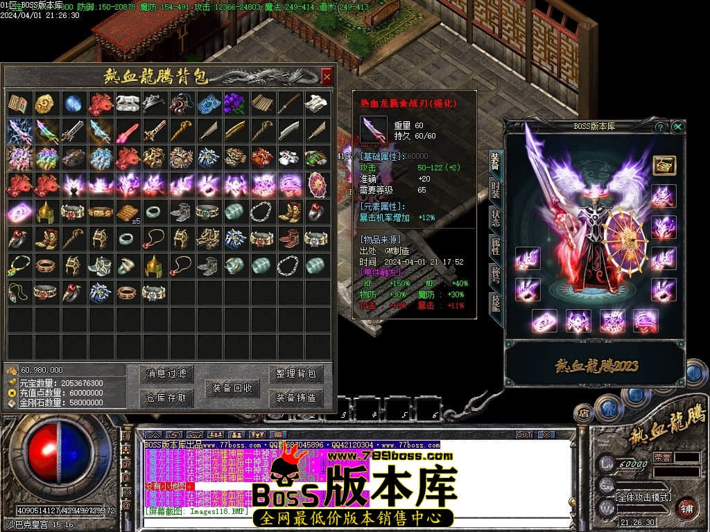 Images120压缩后.JPG