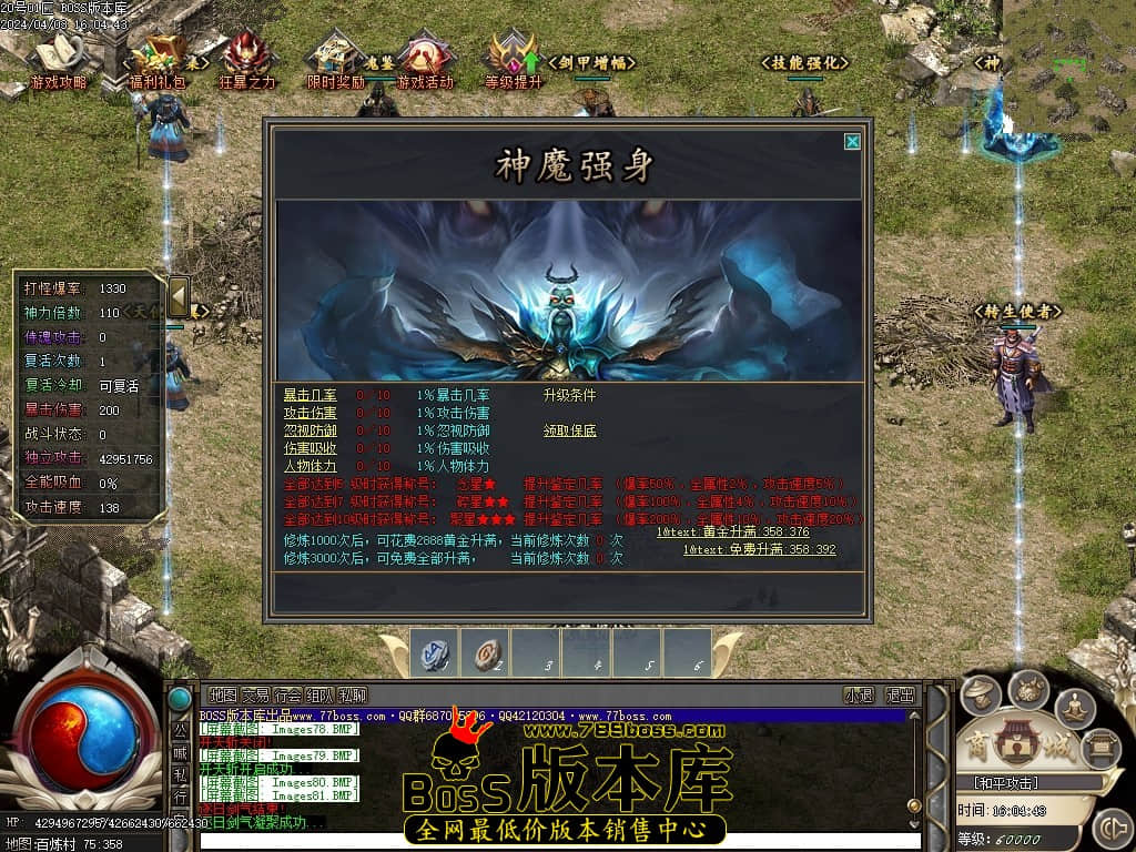 Images82压缩后.JPG