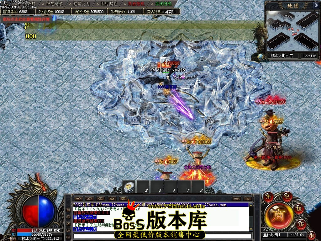 Images69压缩后.JPG