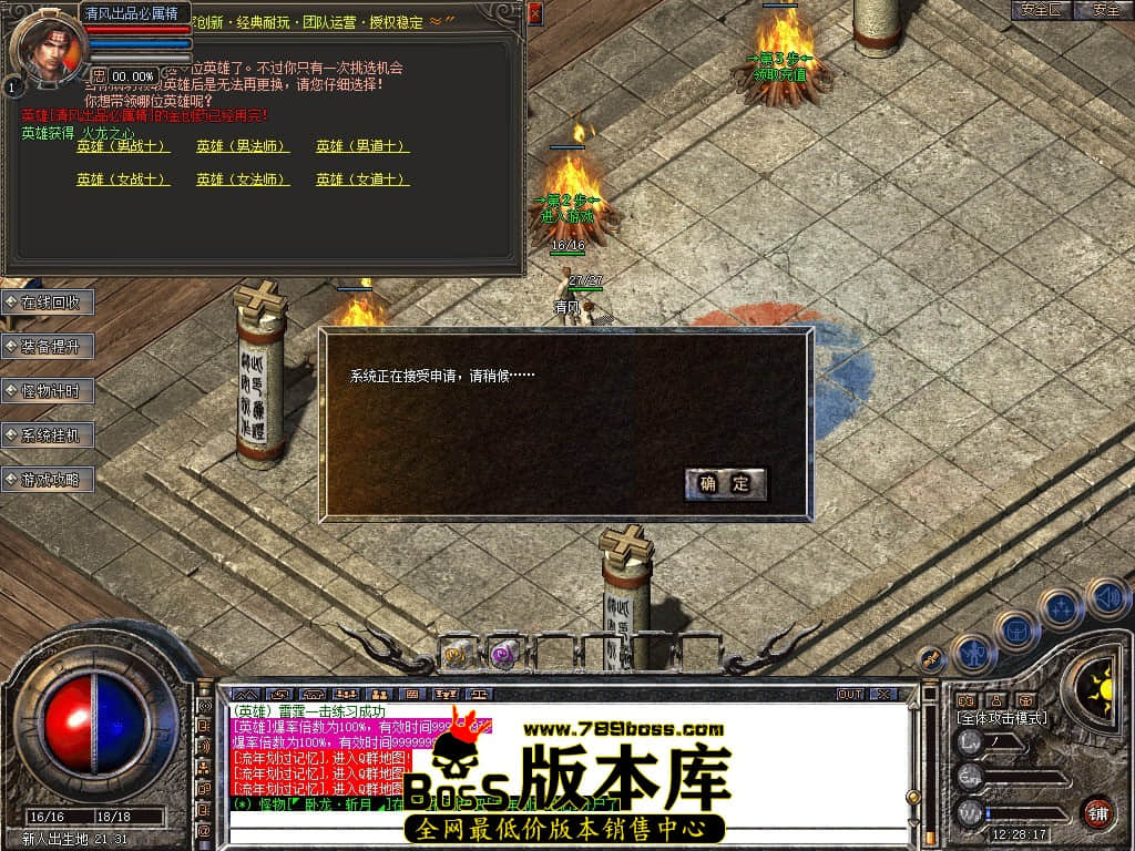 Snapshot_0001.JPG