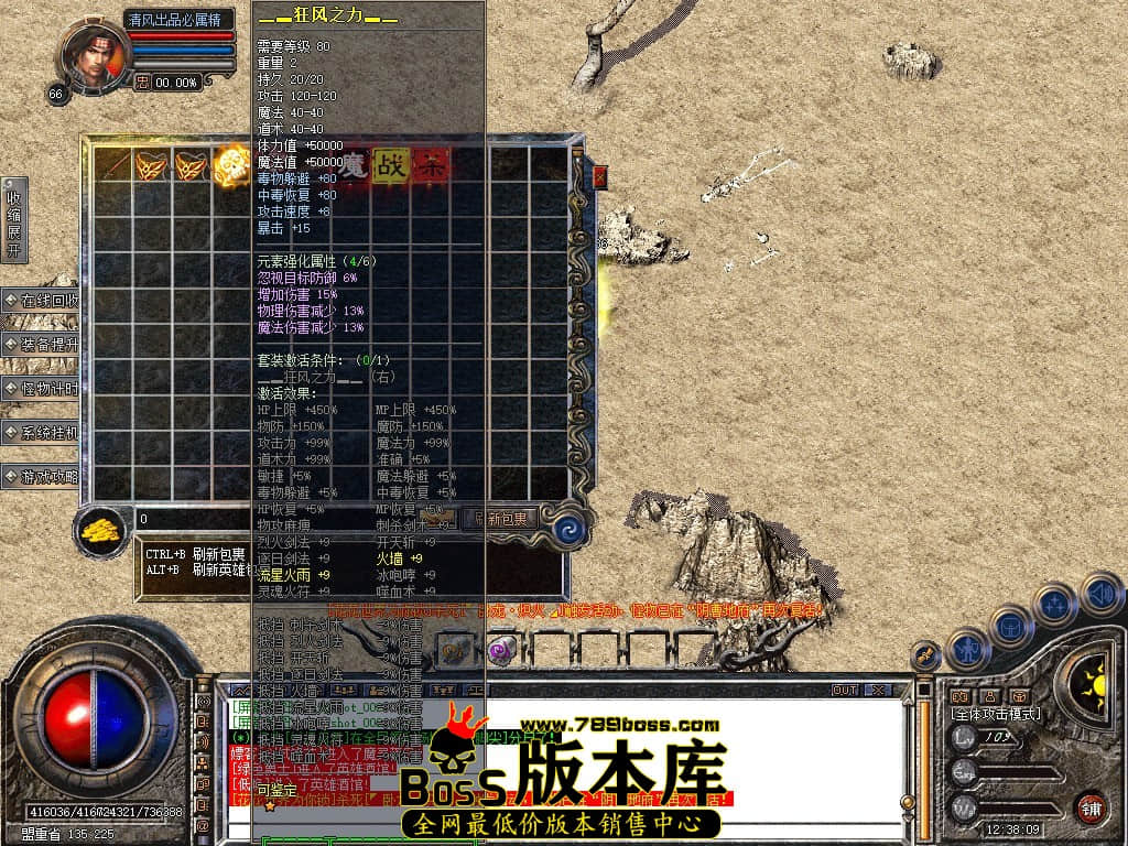 Snapshot_0025.JPG