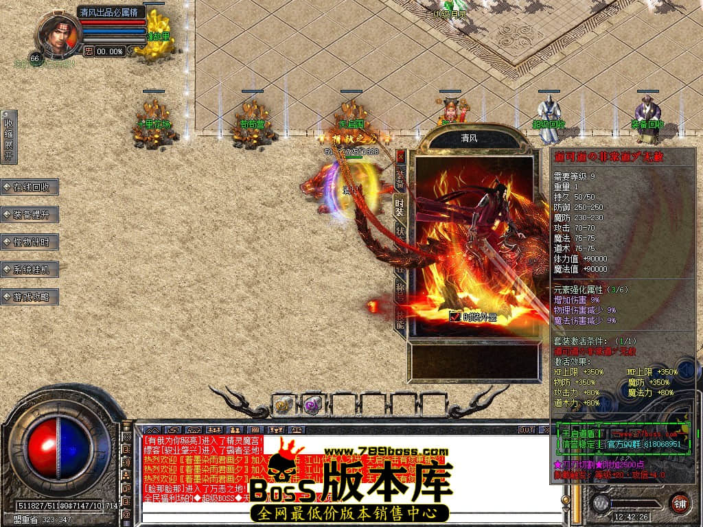 Snapshot_0046.JPG