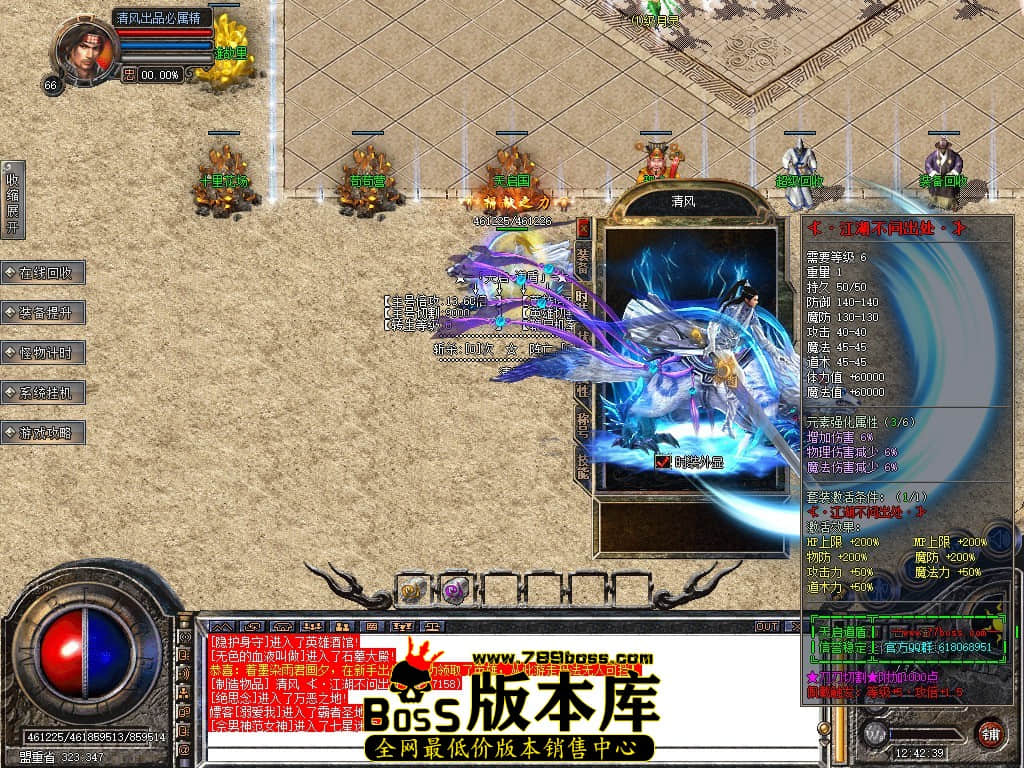 Snapshot_0048.JPG