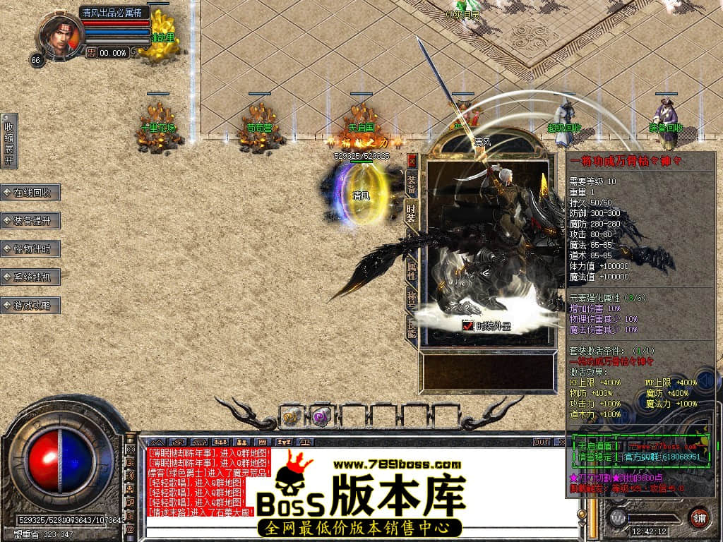 Snapshot_0045.JPG