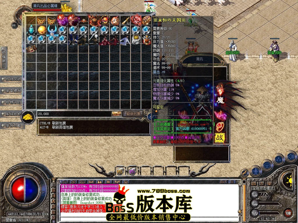 Snapshot_0051.JPG