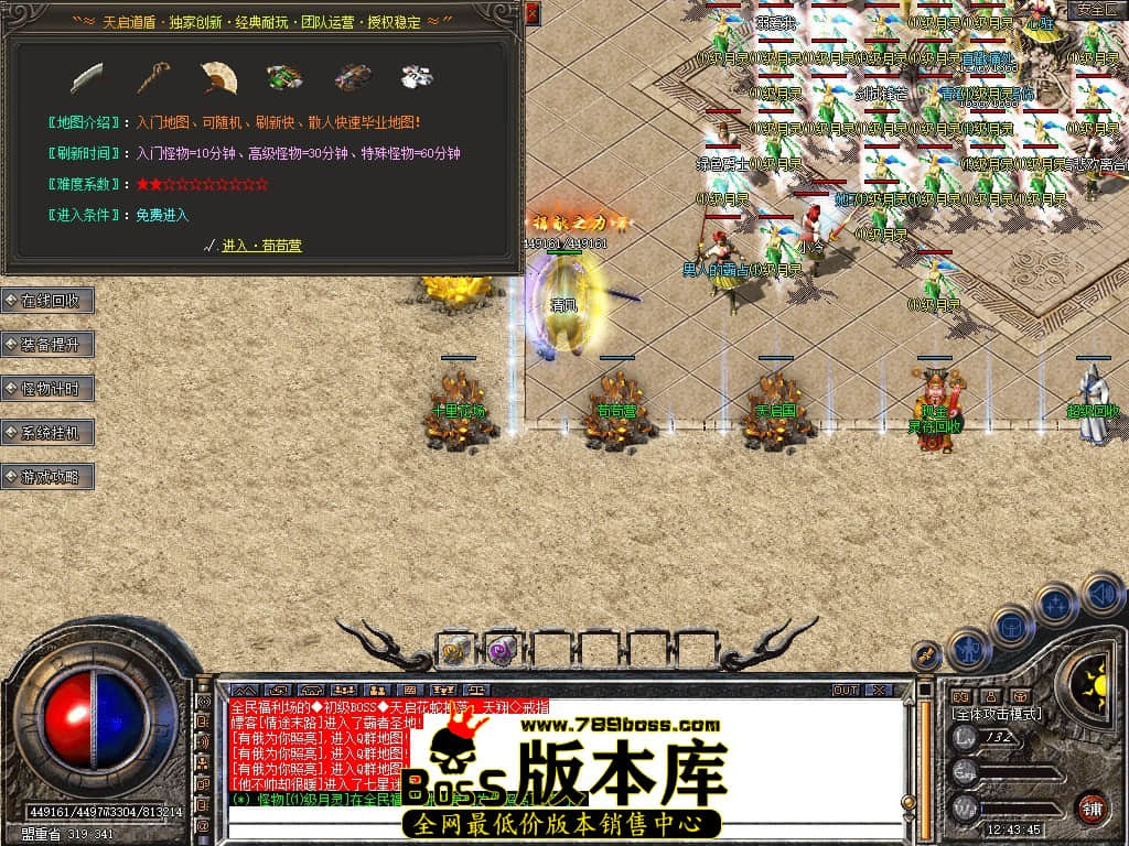 Snapshot_0052.JPG