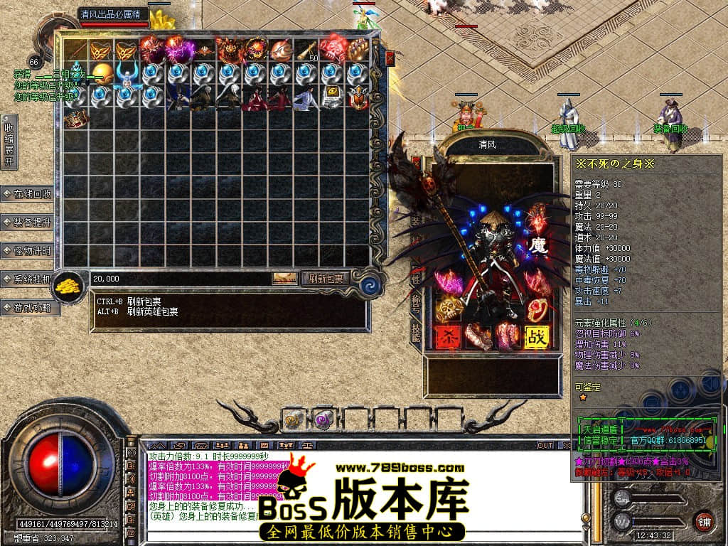 Snapshot_0050.JPG