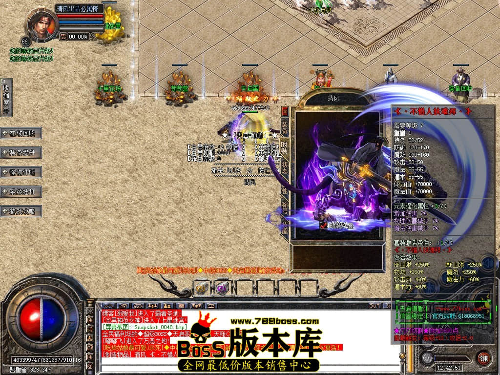Snapshot_0049.JPG