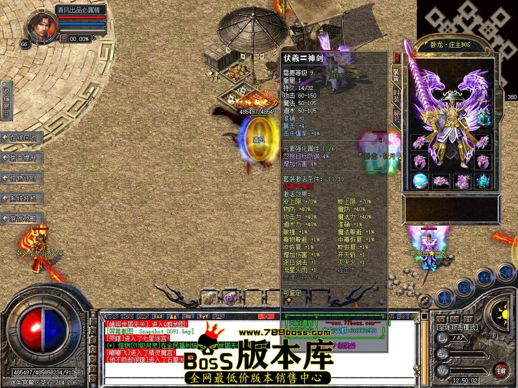 Snapshot_0092.JPG