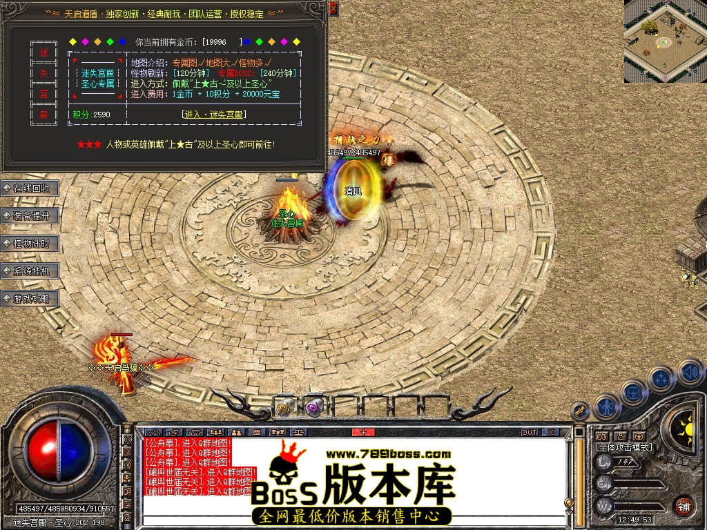 Snapshot_0091.JPG