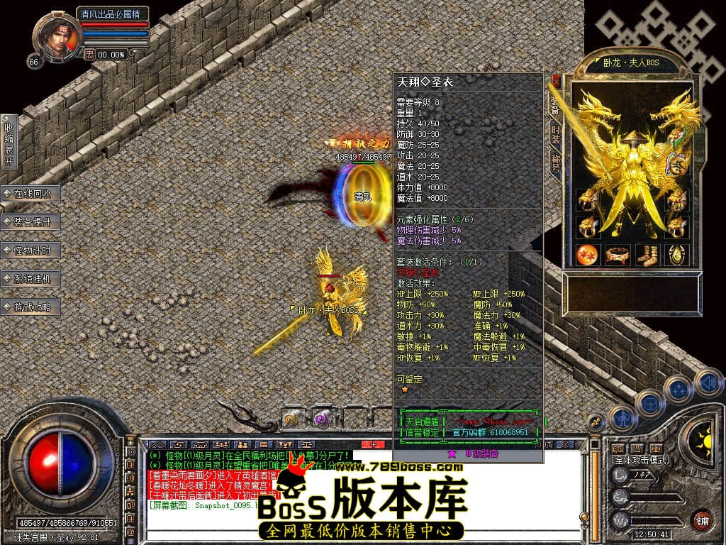 Snapshot_0096.JPG
