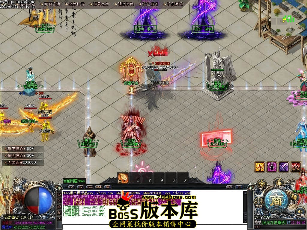 Images05压缩后.JPG