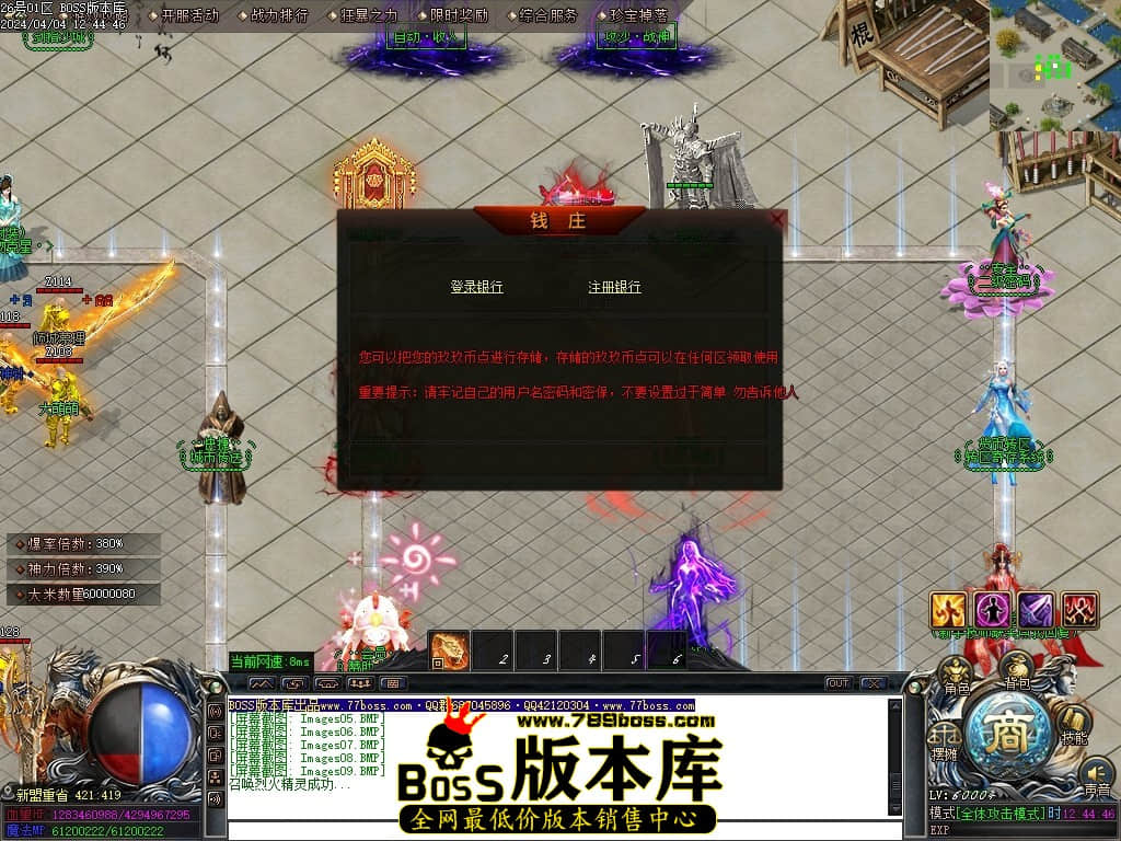 Images10压缩后.JPG