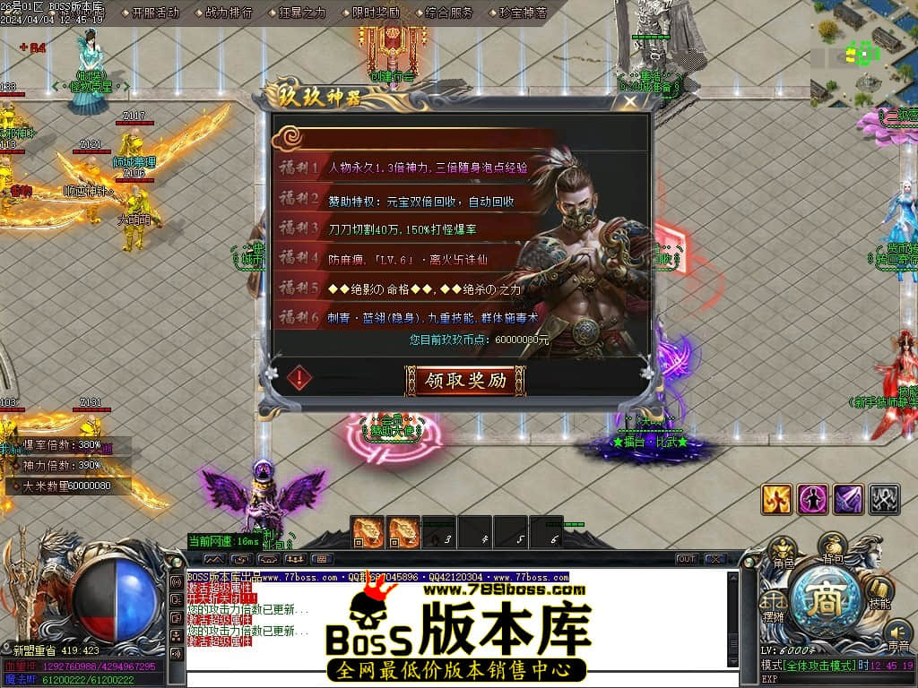 Images12压缩后.JPG