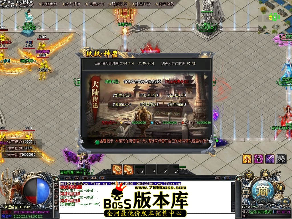 Images13压缩后.JPG