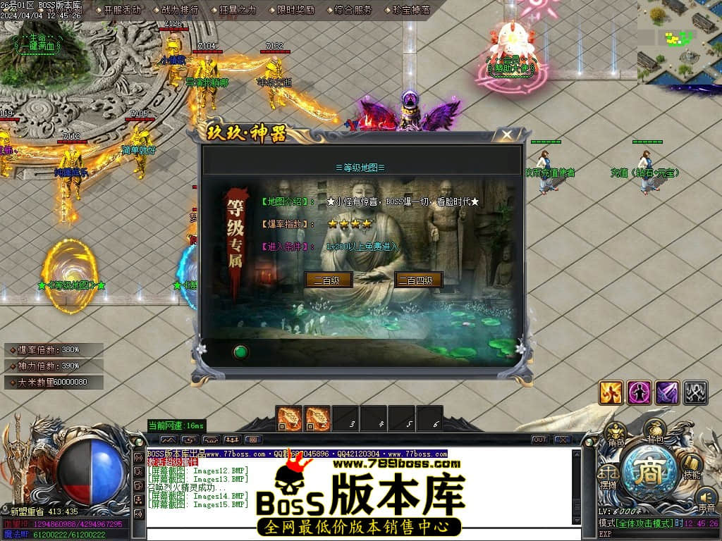 Images16压缩后.JPG