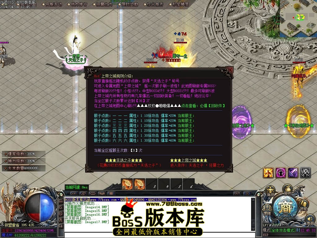 Images18压缩后.JPG