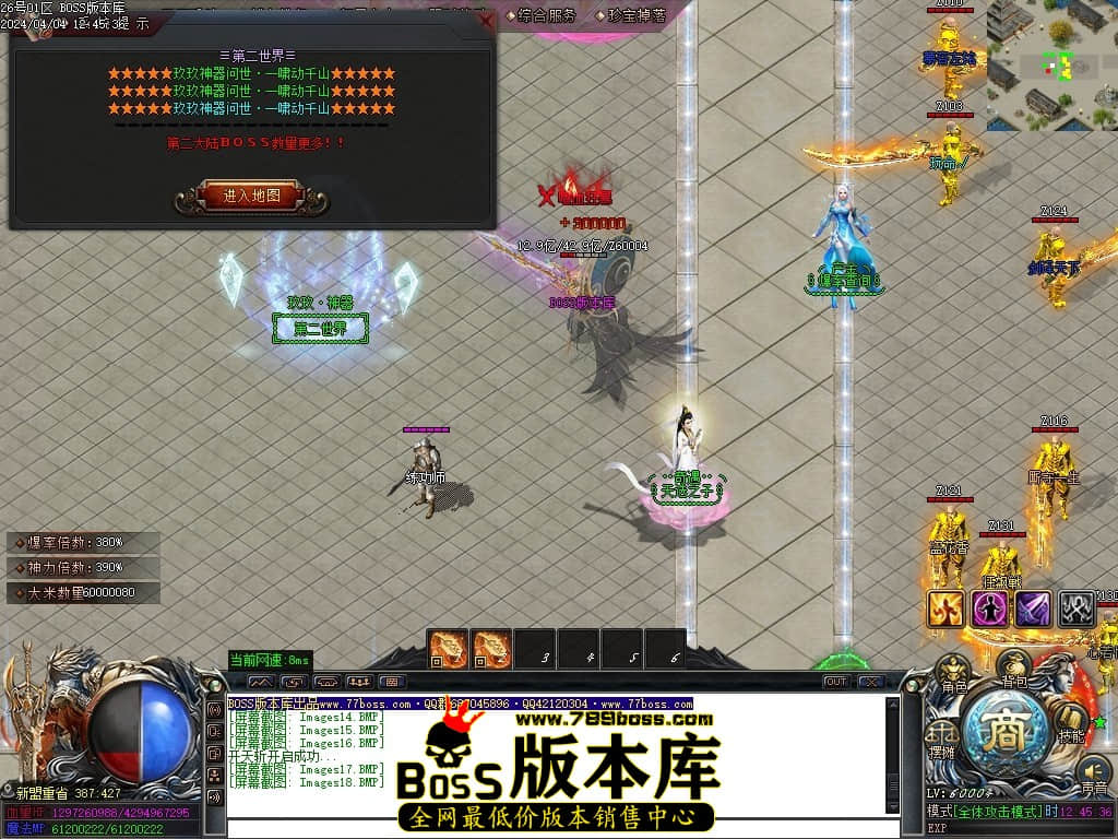 Images19压缩后.JPG