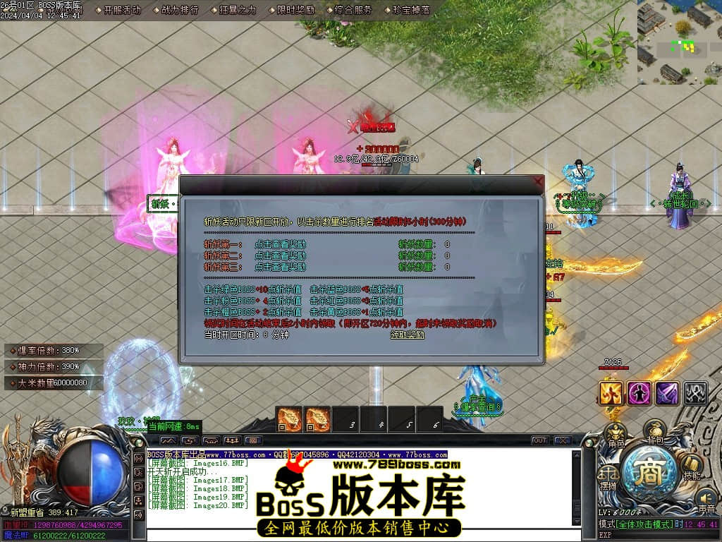 Images21压缩后.JPG