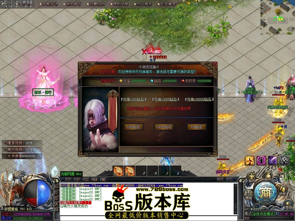 Images23压缩后.JPG
