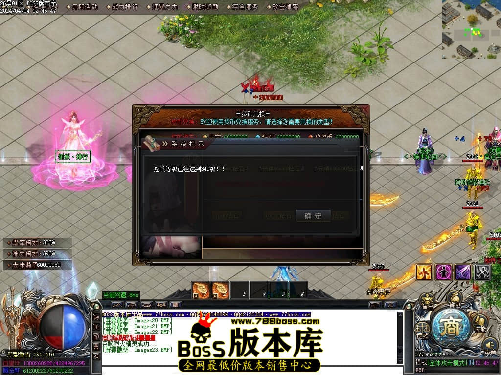 Images24压缩后.JPG