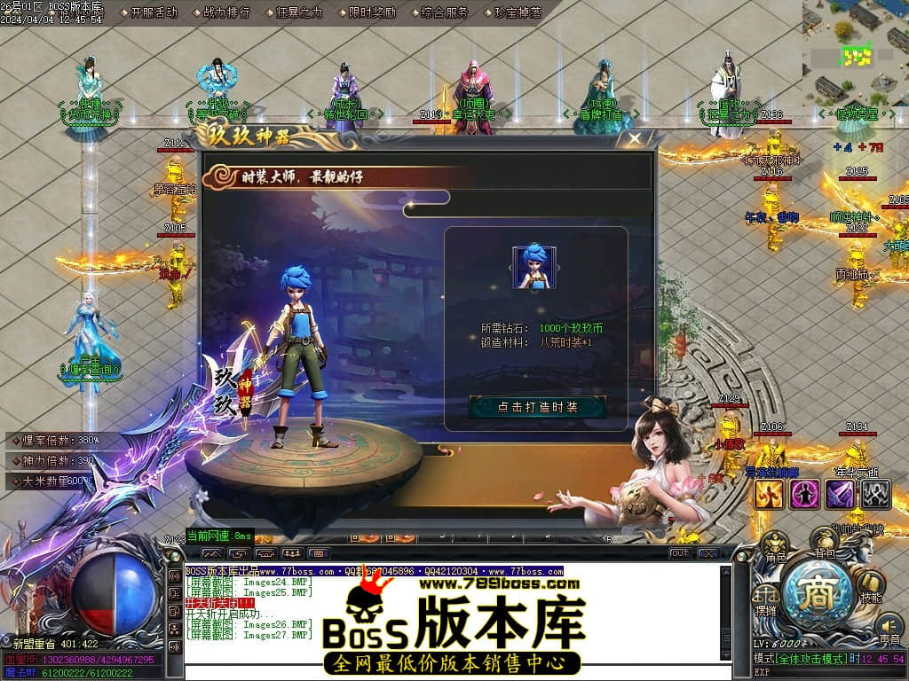 Images28压缩后.JPG