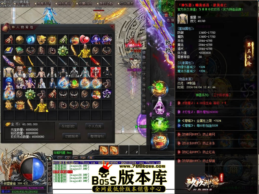 Images41压缩后.JPG