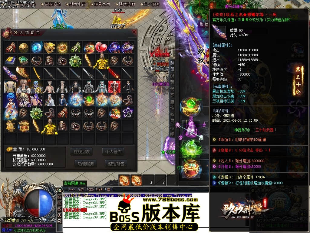 Images40压缩后.JPG