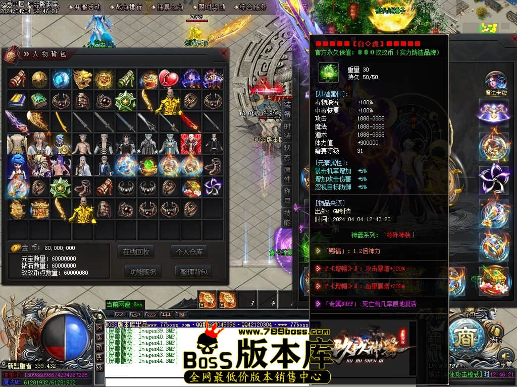 Images45压缩后.JPG