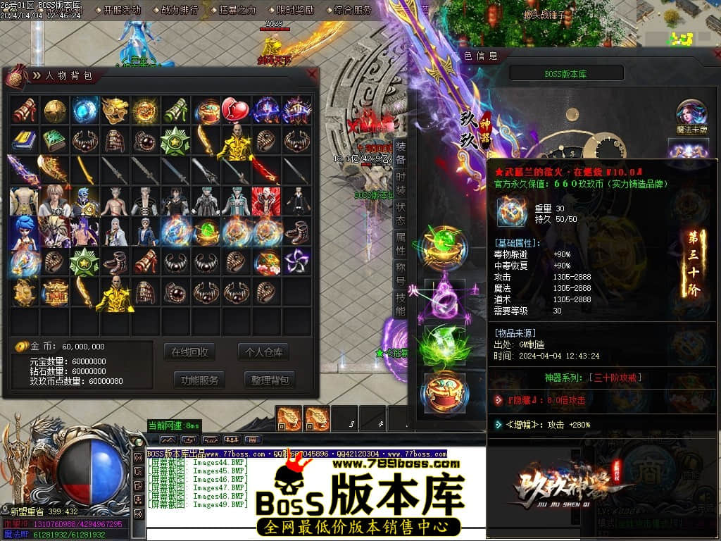 Images50压缩后.JPG