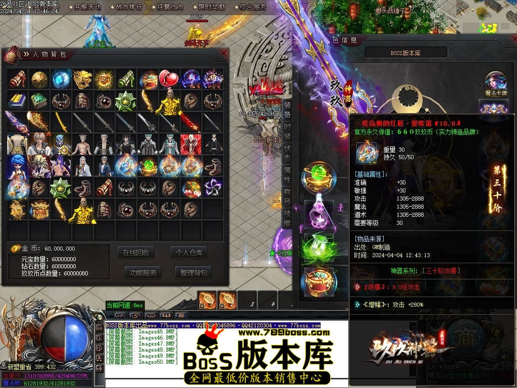 Images51压缩后.JPG