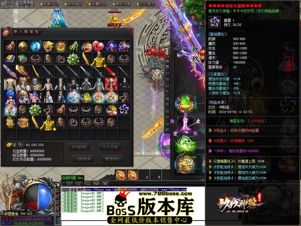 Images52压缩后.JPG