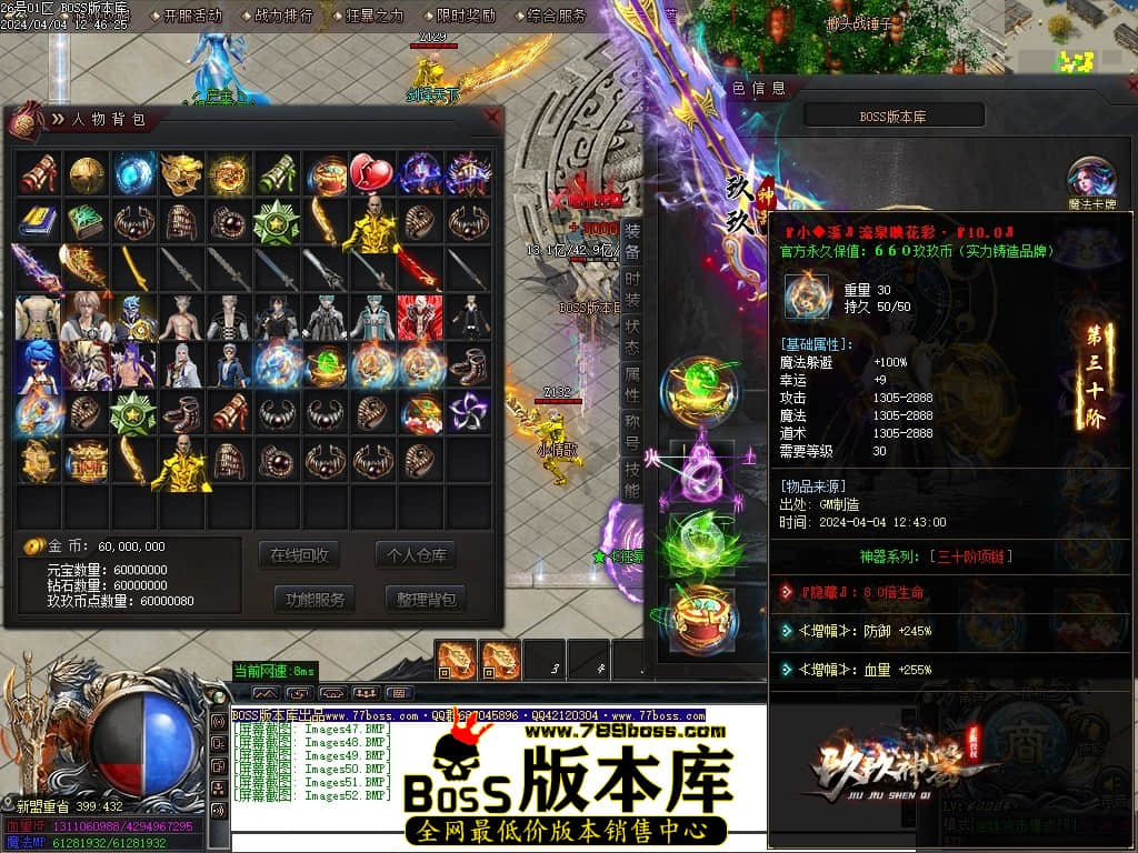 Images53压缩后.JPG