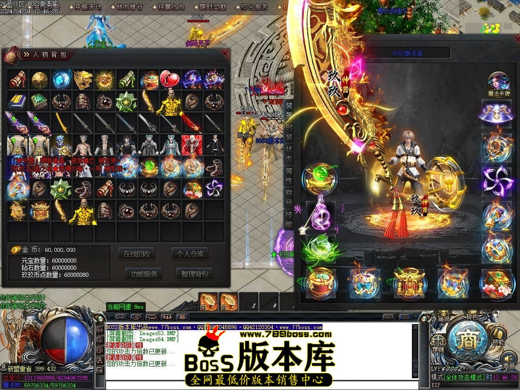 Images55压缩后.JPG