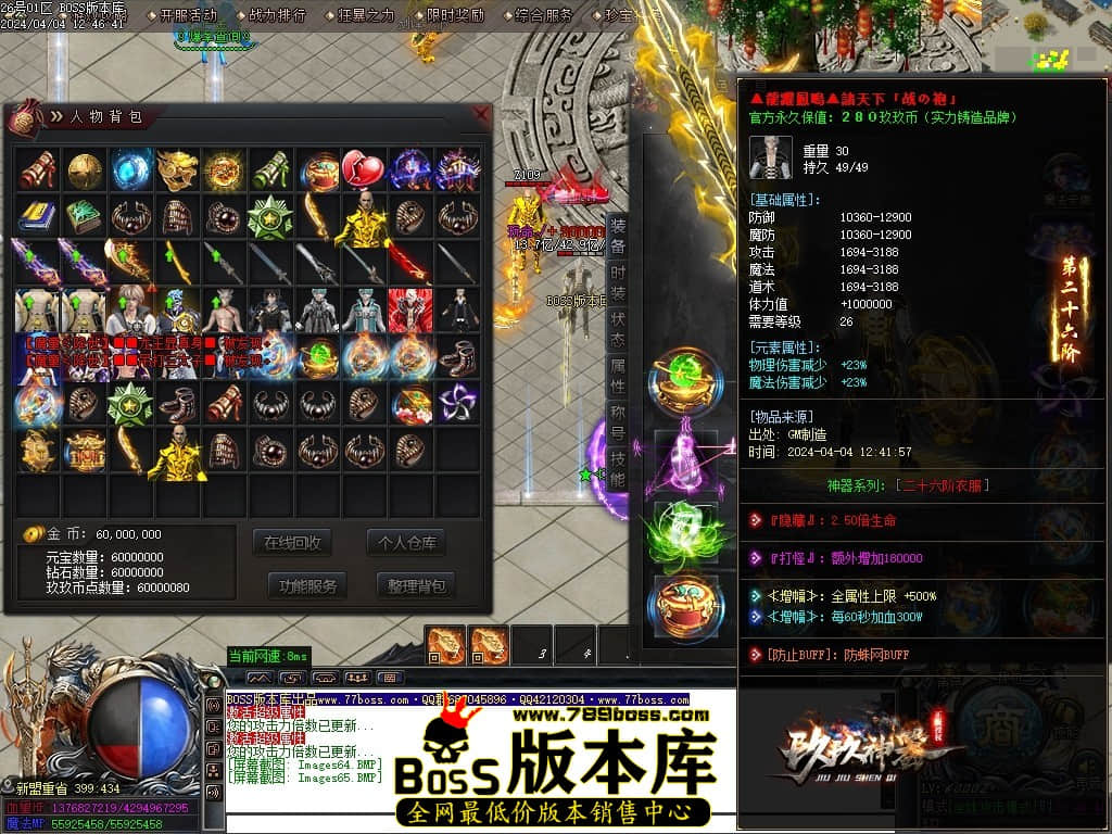 Images66压缩后.JPG