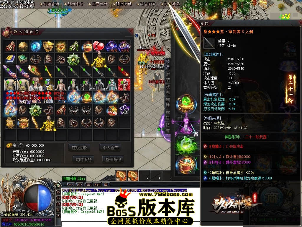 Images80压缩后.JPG