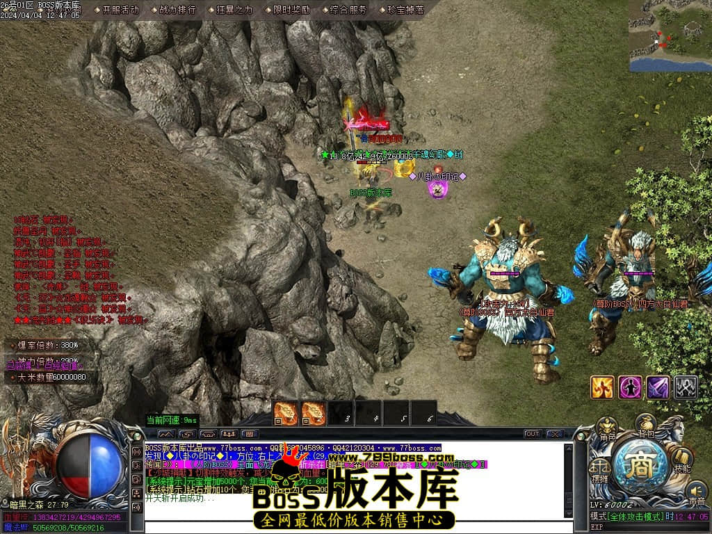 Images83压缩后.JPG