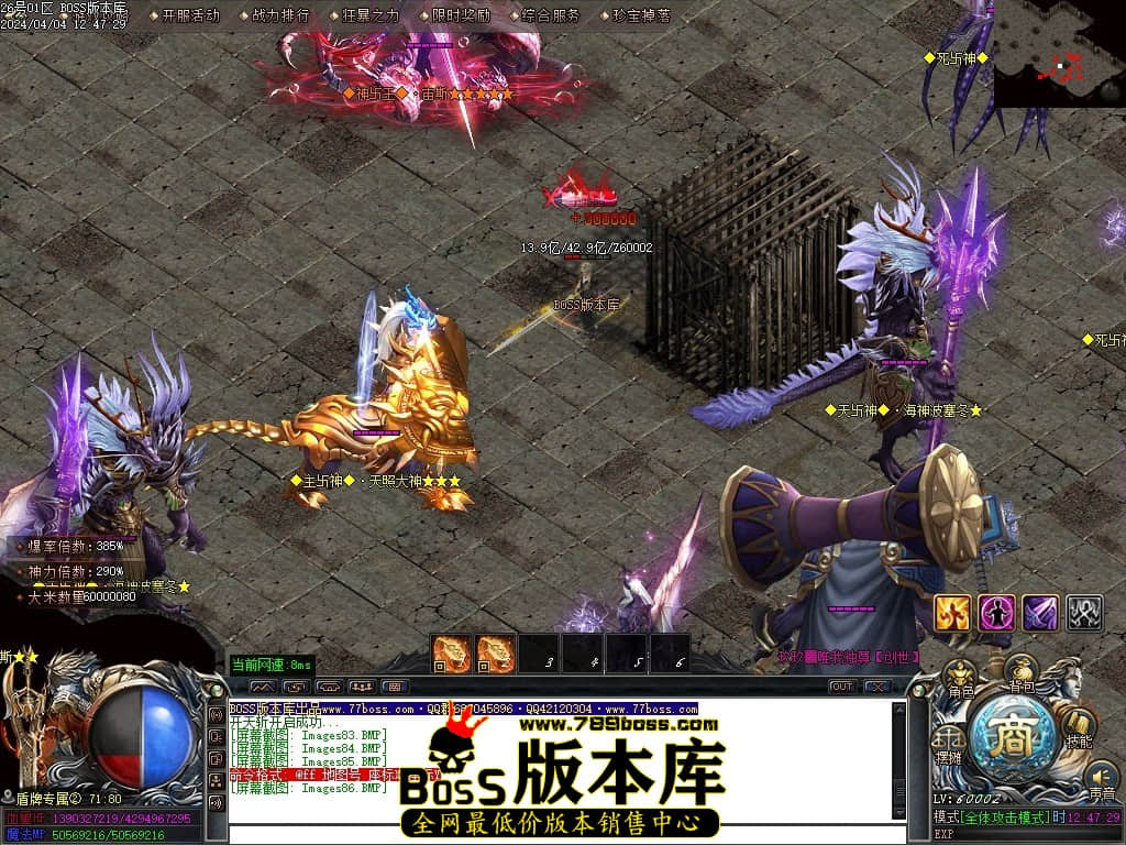 Images87压缩后.JPG
