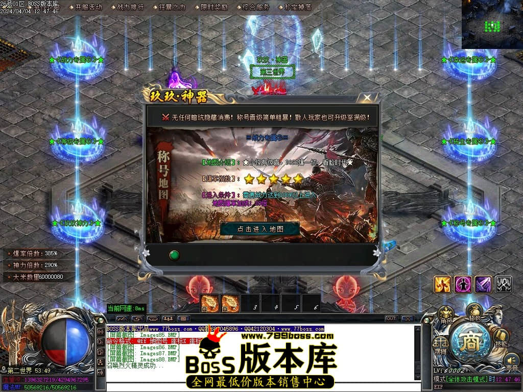 Images89压缩后.JPG