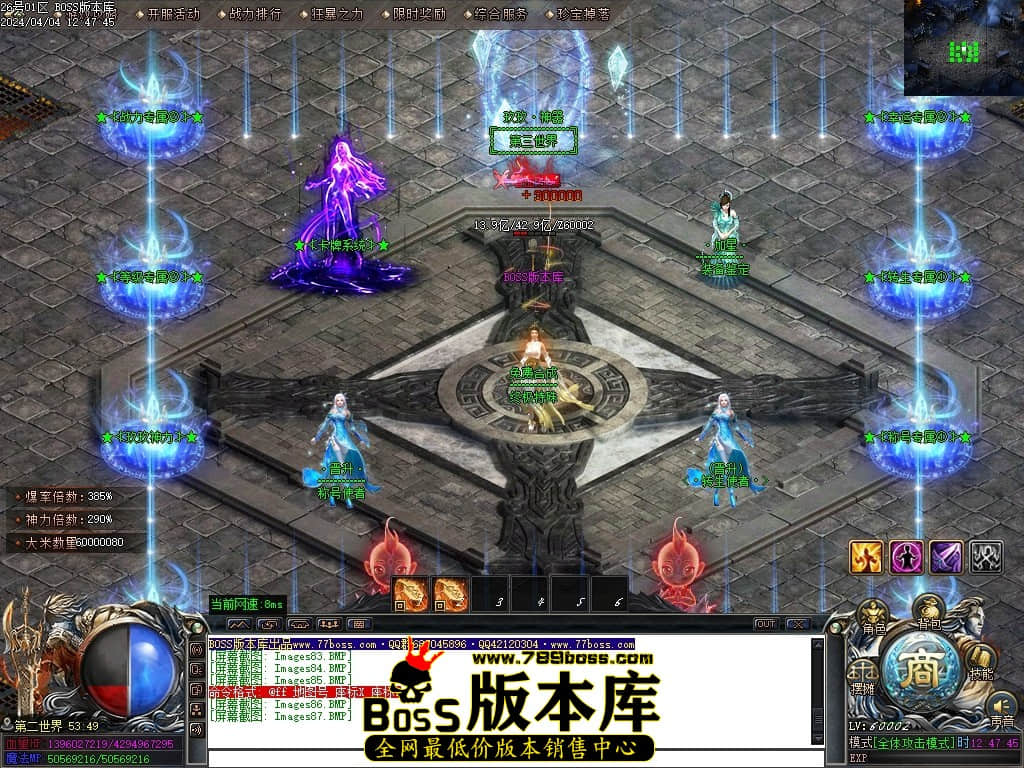 Images88压缩后.JPG