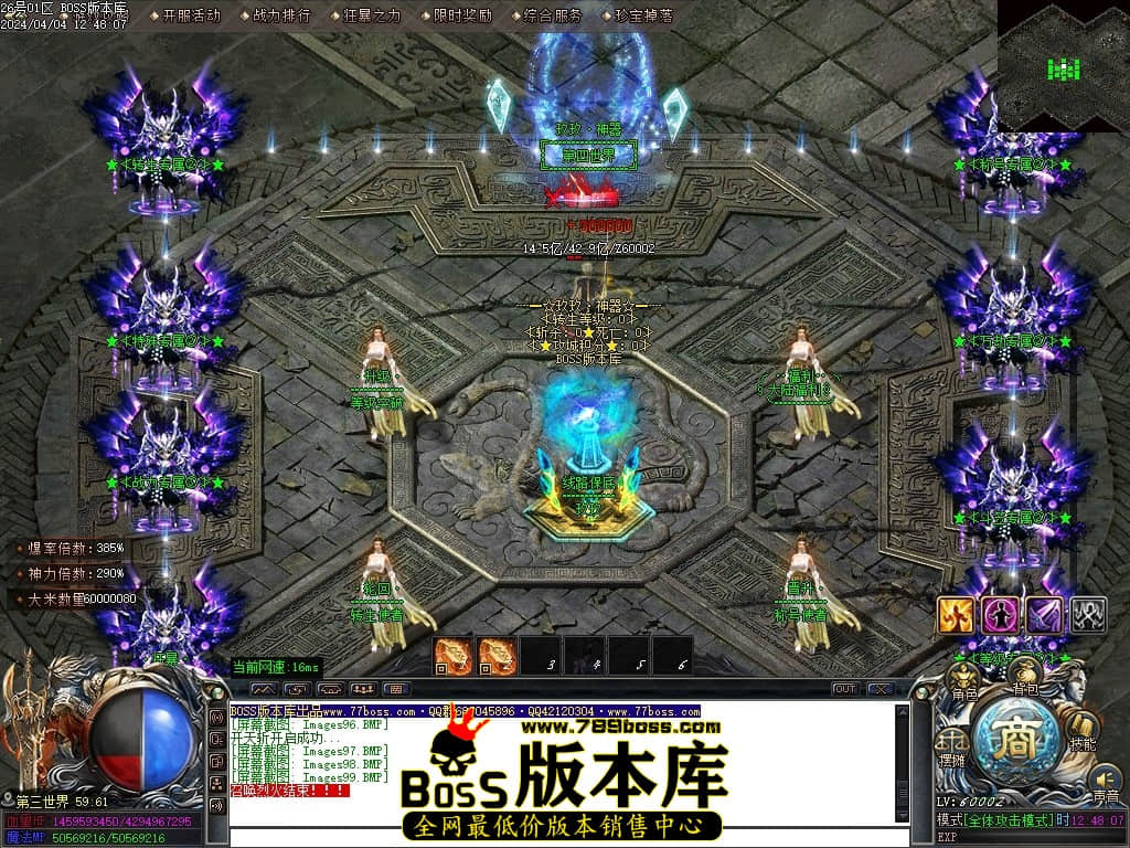 Images100压缩后.JPG