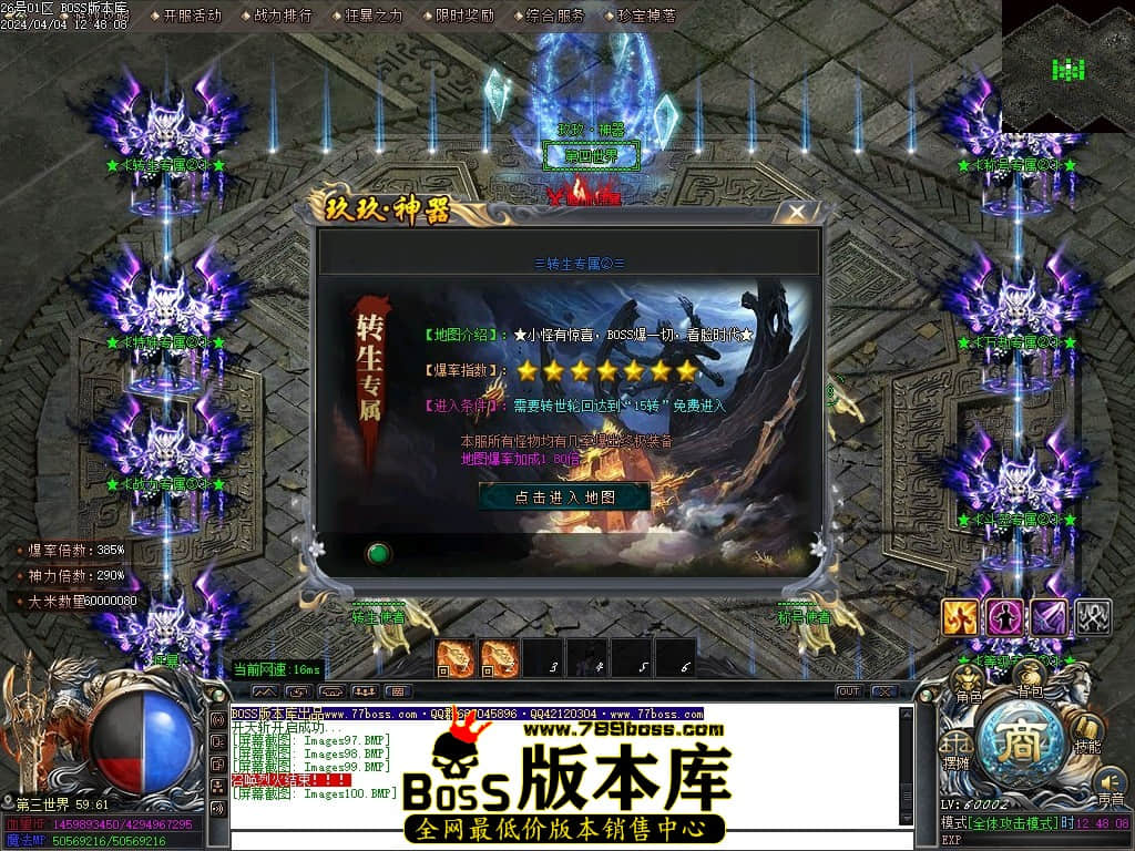 Images101压缩后.JPG