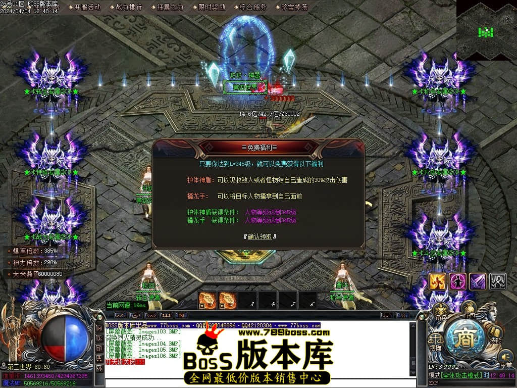 Images107压缩后.JPG