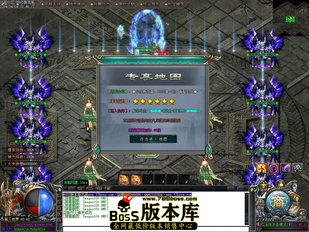 Images105压缩后.JPG