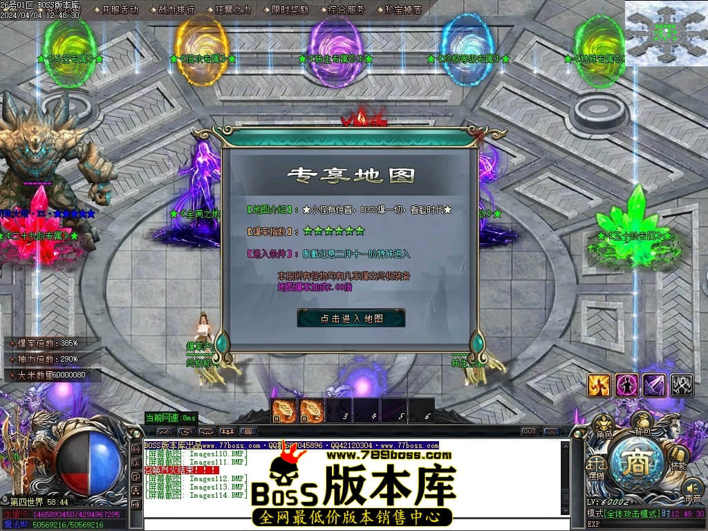 Images115压缩后.JPG